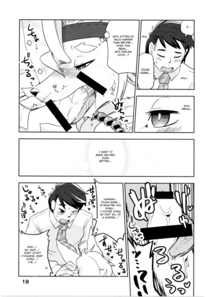 Shihyakunen-me no Koimomiji Page #20