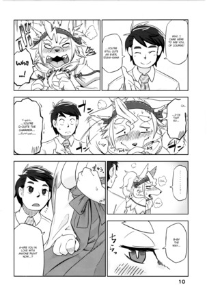 Shihyakunen-me no Koimomiji Page #11