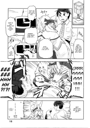 Shihyakunen-me no Koimomiji Page #16