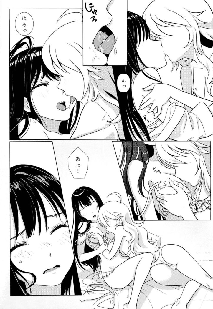 Tenshi no Mama dewa Irarenai