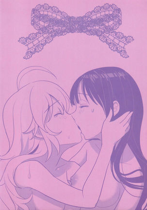 Tenshi no Mama dewa Irarenai Page #27