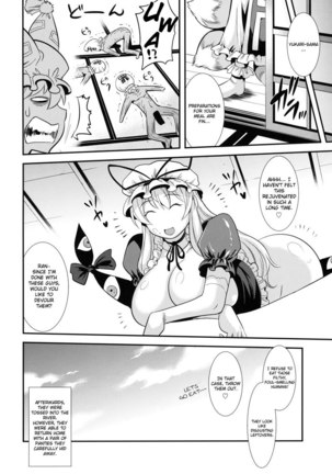 Yukarin SWEET HOME - Page 19