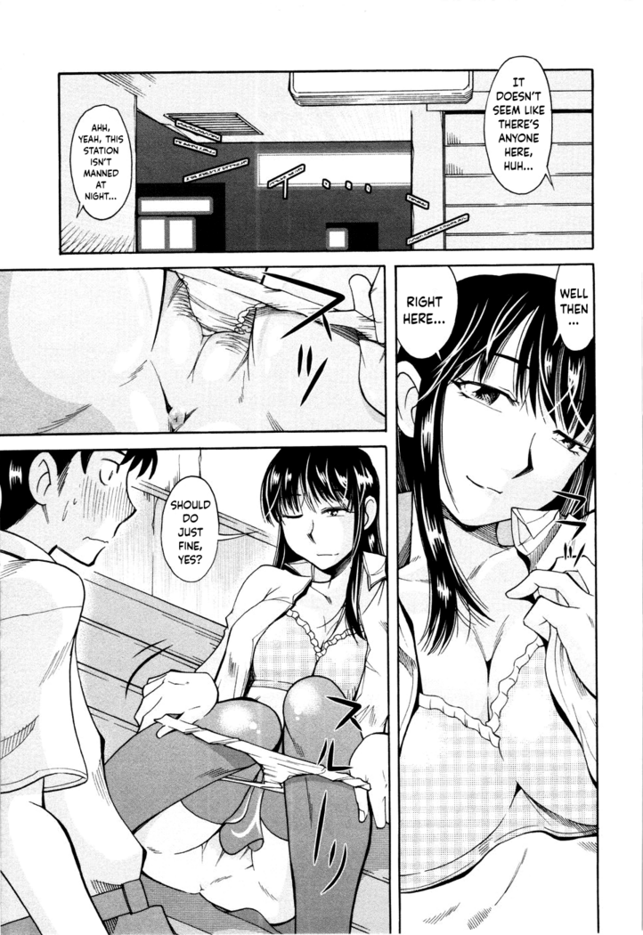 [Ono Kenuji] Love Dere - It is crazy about love. Ch. 1-7 [English] [Happy Merchants]