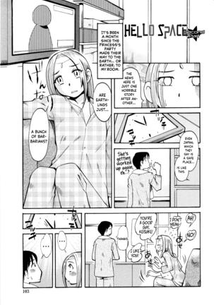 [Ono Kenuji] Love Dere - It is crazy about love. Ch. 1-7 [English] [Happy Merchants] - Page 105