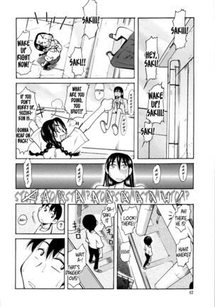 [Ono Kenuji] Love Dere - It is crazy about love. Ch. 1-7 [English] [Happy Merchants] - Page 44