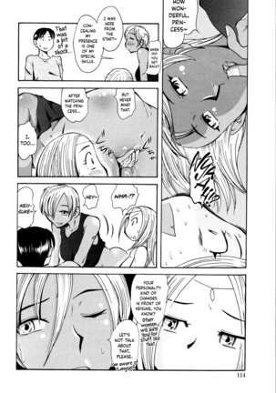 [Ono Kenuji] Love Dere - It is crazy about love. Ch. 1-7 [English] [Happy Merchants] - Page 116
