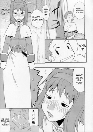 Nishimo - Page 7