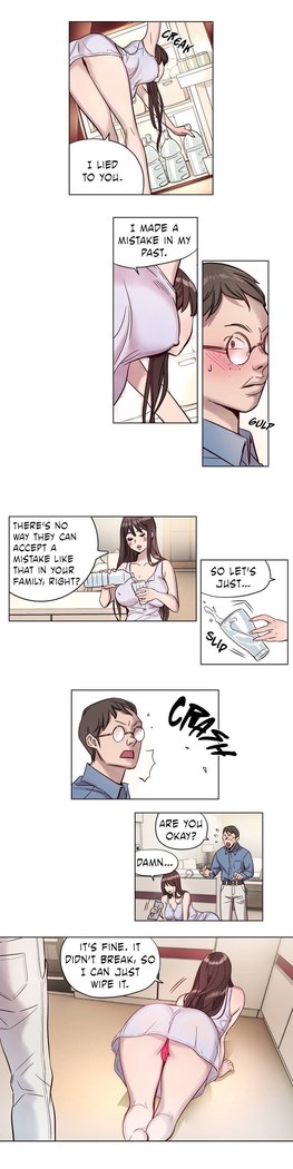 Atonement Camp Ch.1-56