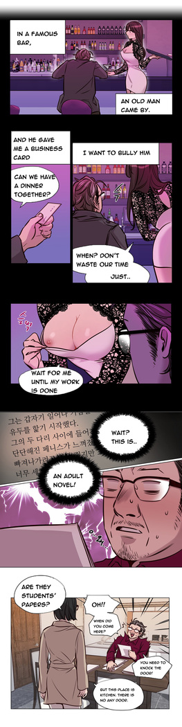 Atonement Camp Ch.1-56