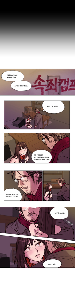 Atonement Camp Ch.1-56