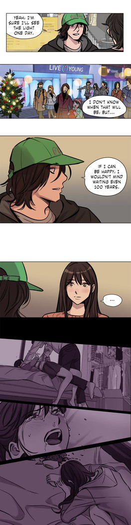 Atonement Camp Ch.1-56