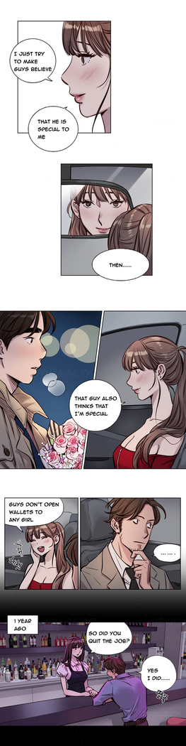 Atonement Camp Ch.1-56