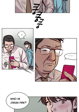 Atonement Camp Ch.1-56 Page #505