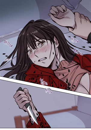 Atonement Camp Ch.1-56 Page #685