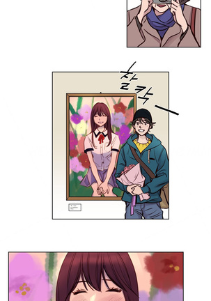 Atonement Camp Ch.1-56 Page #517