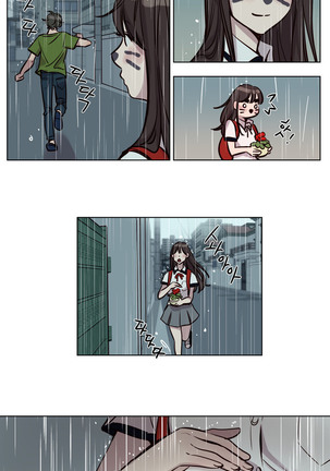 Atonement Camp Ch.1-56 Page #489