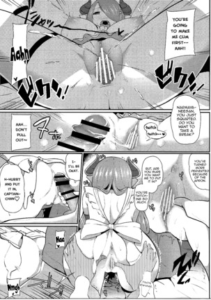 Danchou to Inbi na Zanki no Onee-san | A Draph-Loving Captain and the Obscene Blade Onee-san Page #16