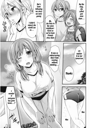 Joshi Rikujoubu Harem Training Ch. 2 - Page 8