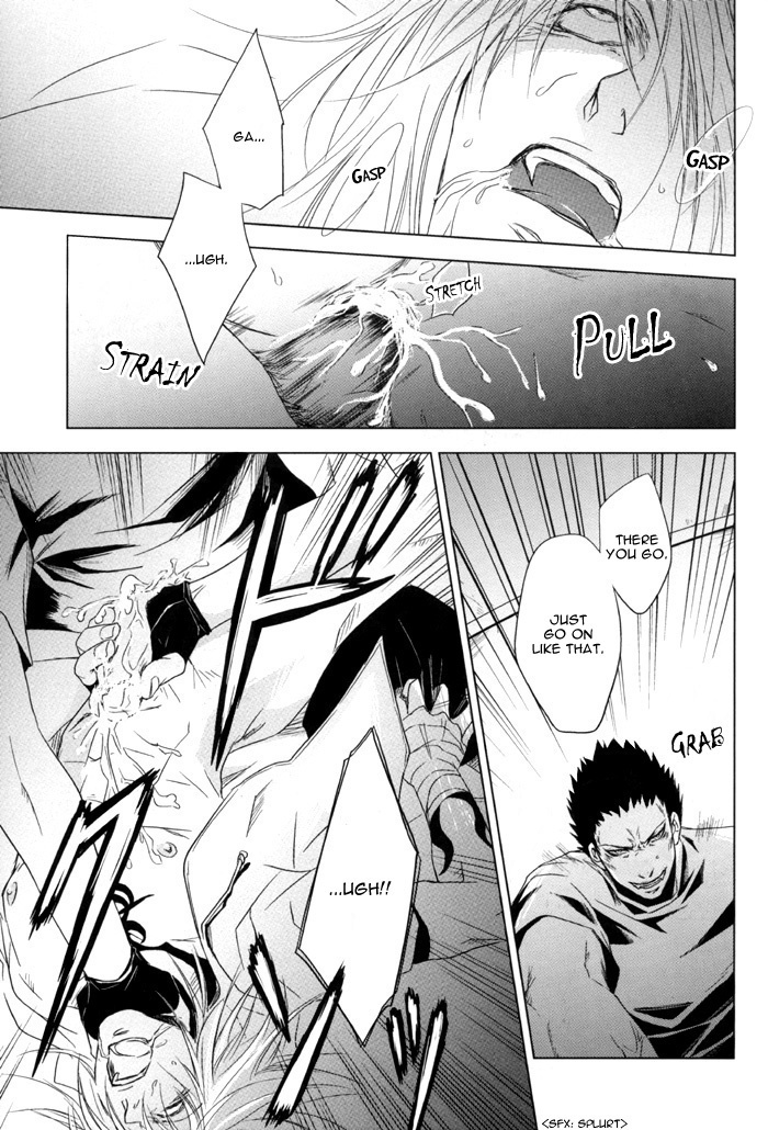 Togainu no Chi - Sexsual Asphysial