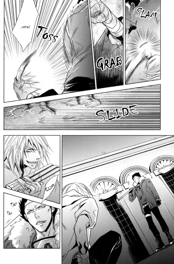 Togainu no Chi - Sexsual Asphysial