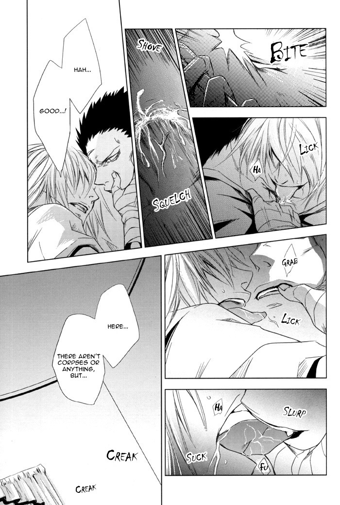 Togainu no Chi - Sexsual Asphysial