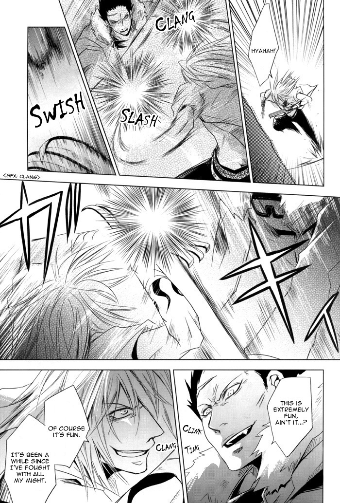 Togainu no Chi - Sexsual Asphysial