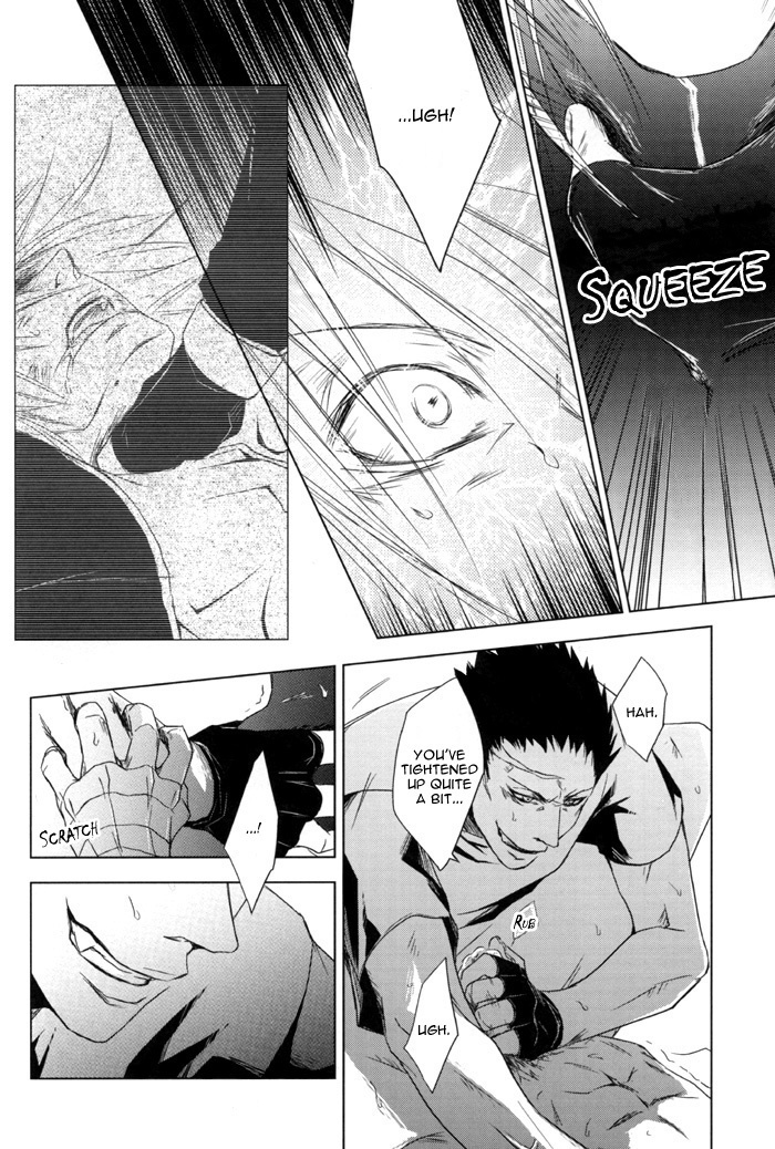 Togainu no Chi - Sexsual Asphysial