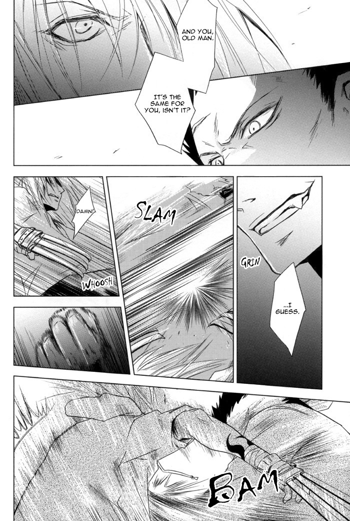 Togainu no Chi - Sexsual Asphysial