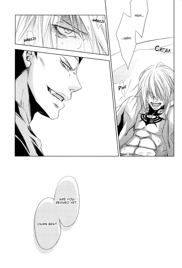 Togainu no Chi - Sexsual Asphysial