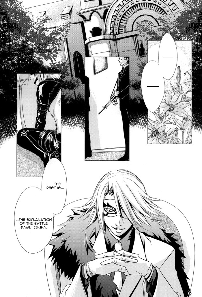 Togainu no Chi - Sexsual Asphysial