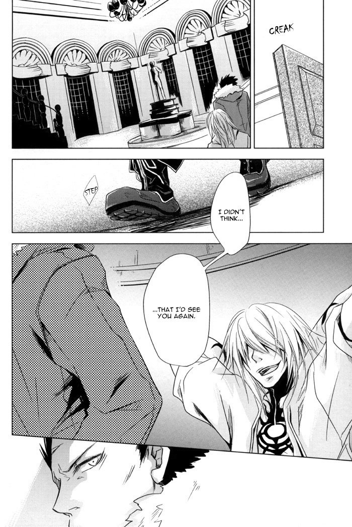Togainu no Chi - Sexsual Asphysial