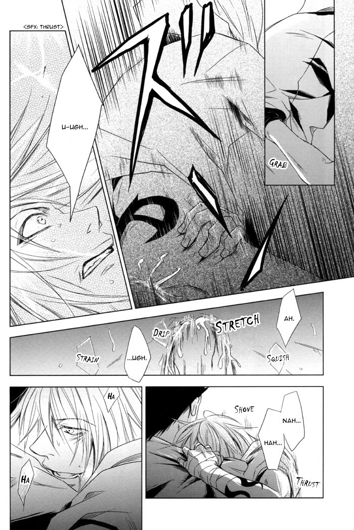 Togainu no Chi - Sexsual Asphysial