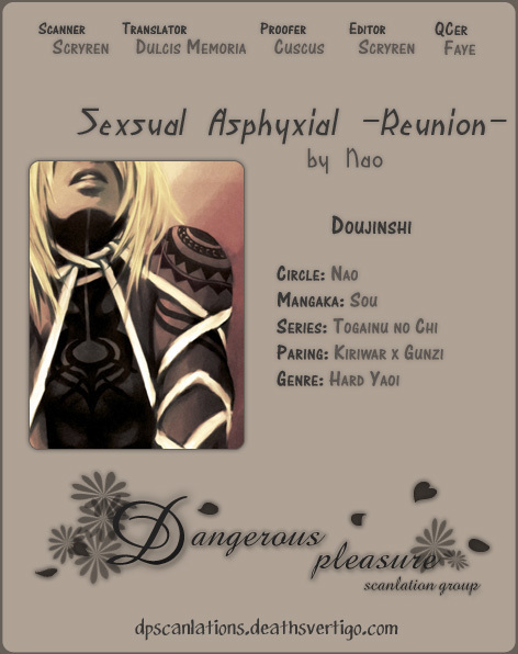 Togainu no Chi - Sexsual Asphysial