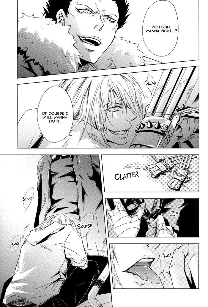 Togainu no Chi - Sexsual Asphysial