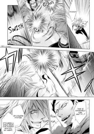 Togainu no Chi - Sexsual Asphysial Page #11