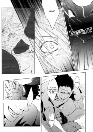 Togainu no Chi - Sexsual Asphysial Page #27