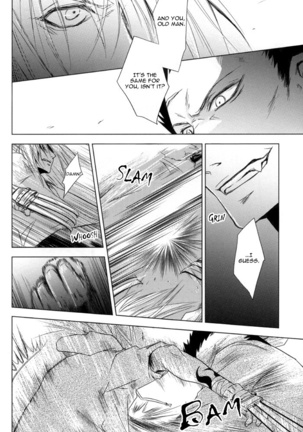 Togainu no Chi - Sexsual Asphysial Page #12