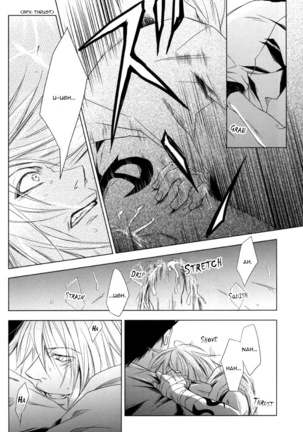 Togainu no Chi - Sexsual Asphysial Page #23