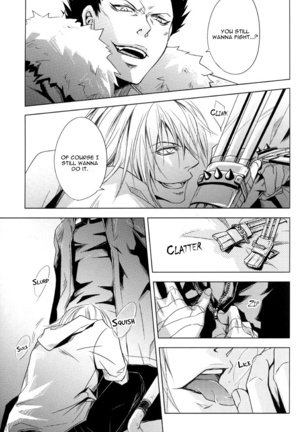 Togainu no Chi - Sexsual Asphysial Page #18