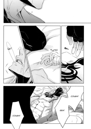 Togainu no Chi - Sexsual Asphysial Page #29