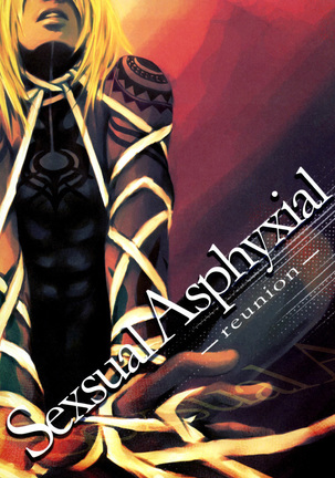 Togainu no Chi - Sexsual Asphysial Page #3