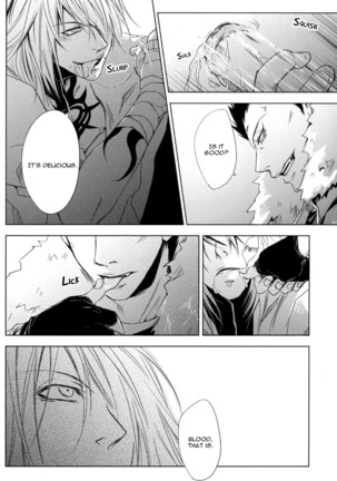 Togainu no Chi - Sexsual Asphysial Page #19