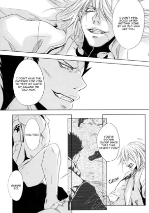 Togainu no Chi - Sexsual Asphysial Page #32