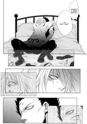 Togainu no Chi - Sexsual Asphysial Page #25