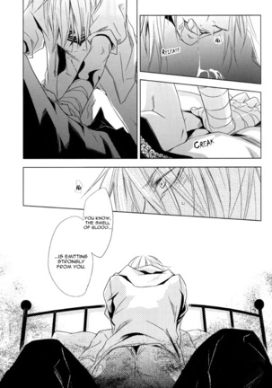 Togainu no Chi - Sexsual Asphysial Page #22