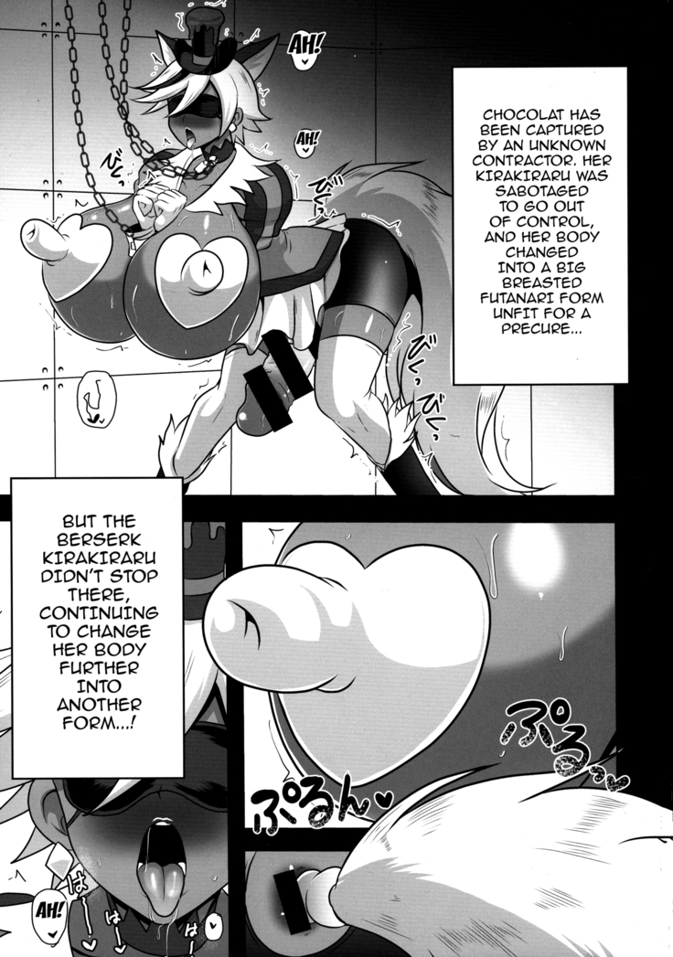 Chocolat Haijo Irai 02