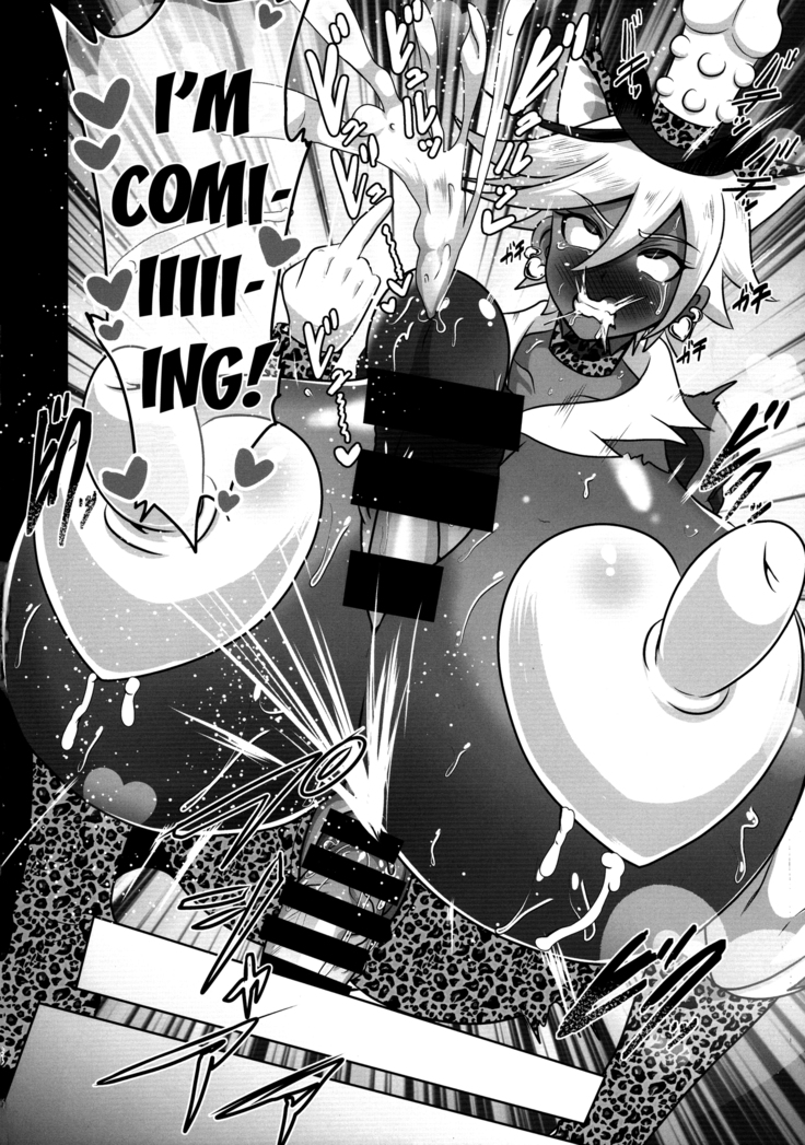 Chocolat Haijo Irai 02
