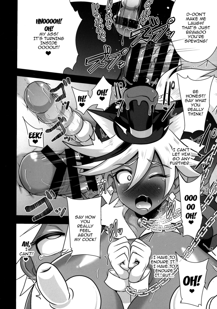 Chocolat Haijo Irai 02