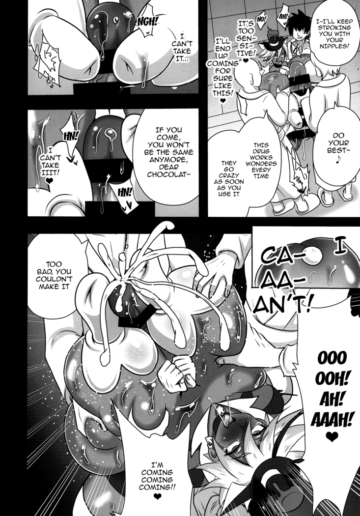 Chocolat Haijo Irai 02