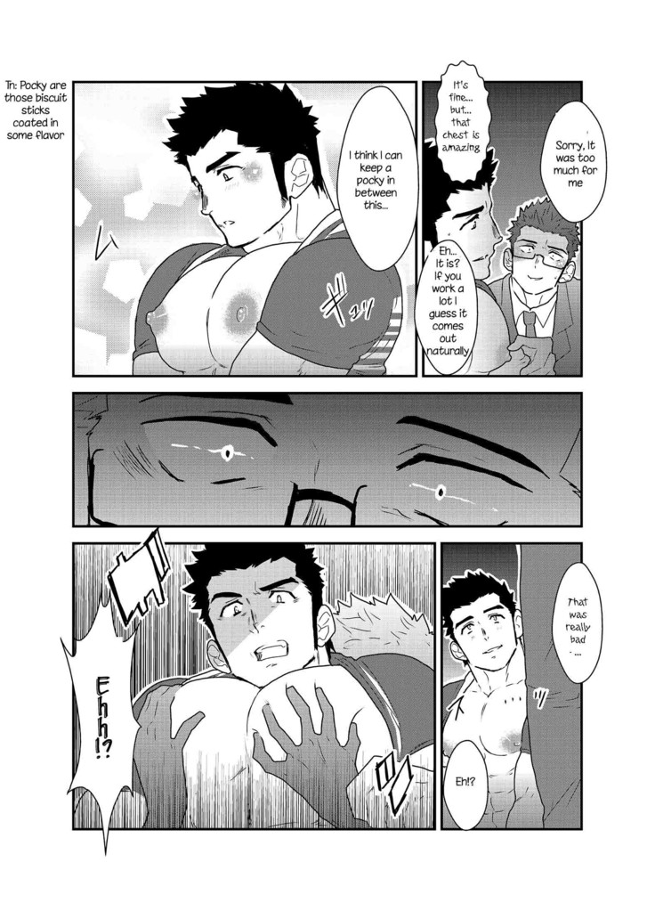 Totsujo Bakunyuu Haitatsuin no Onii-san to Elevator ni Tojikomerareta Ken ni Tsuite. | Suddenly I got stuck in the elevator with the big breasted delivery big bro